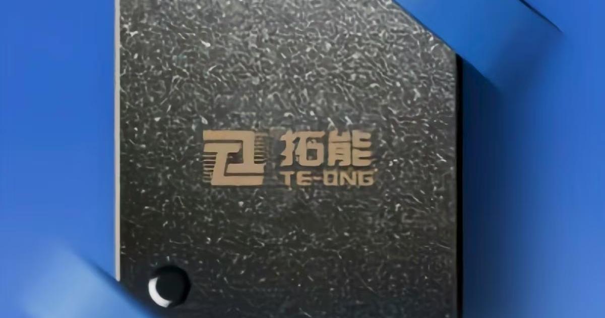 江苏拓能半导体连获三项软件著作权，以技术创新筑牢发展根基