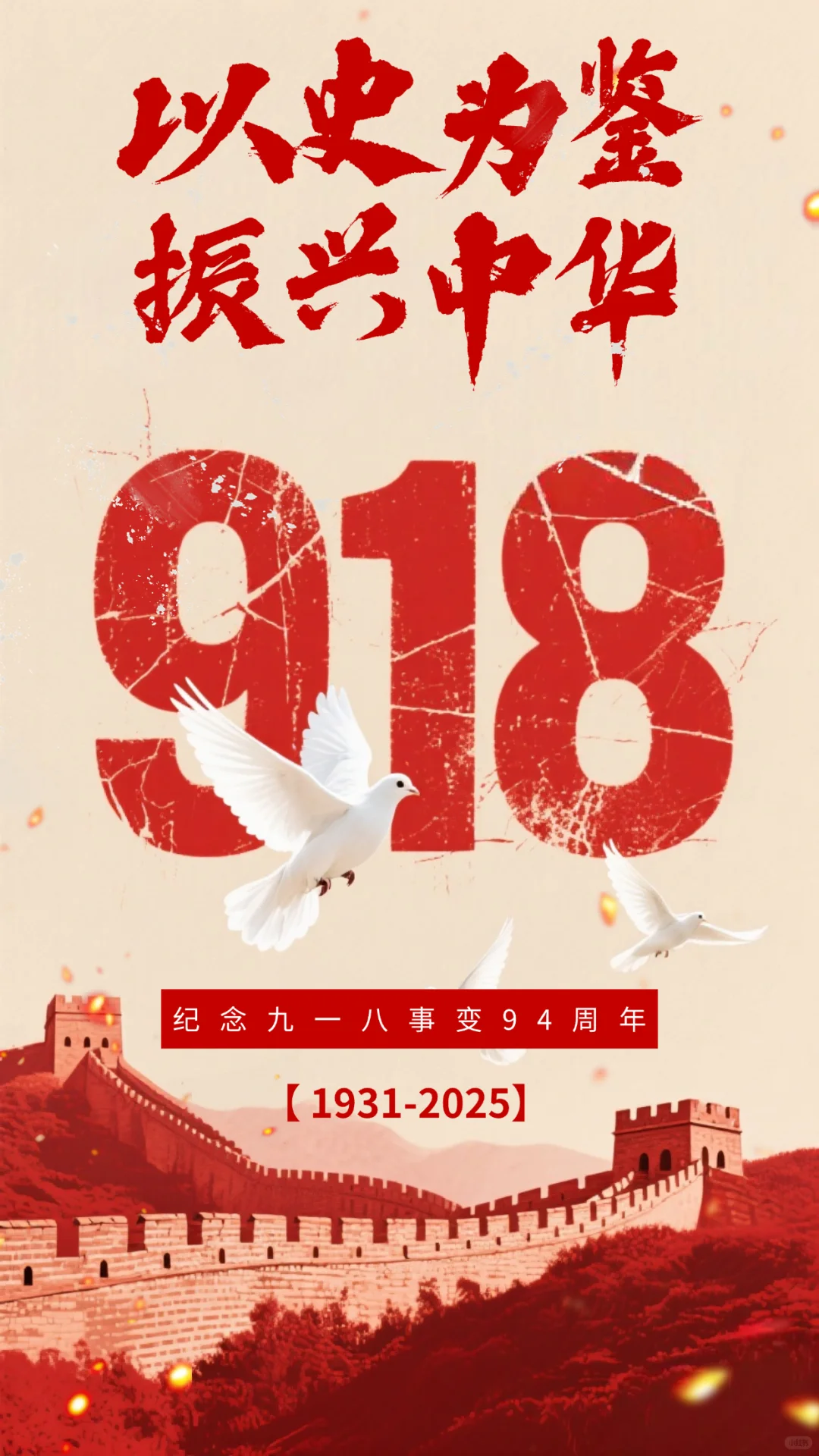 拓能.png